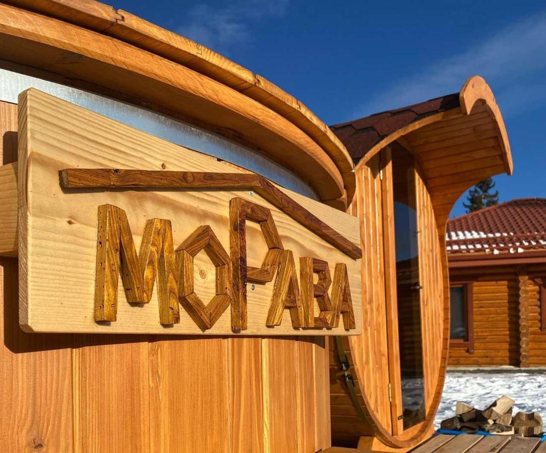 Вила Морава Pamporovo Esterno foto