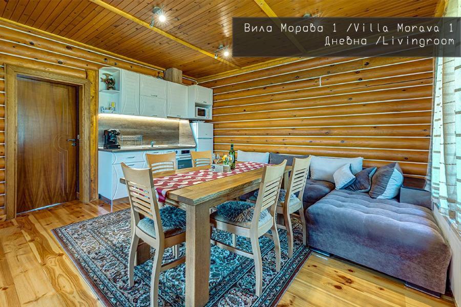 Вила Морава Pamporovo Esterno foto